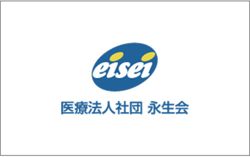 Eiseikai