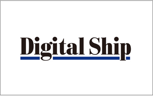 Công ty TNHH Digital Ship