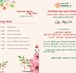 Thiếp mời tham dự chương trình Tri ân thầy cô với chủ đề "Nghề giáo - Nghề duyên nợ"