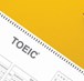 Danh sách phòng thi Chuẩn đầu ra Tiếng anh TOEIC ngày 31/03/2021